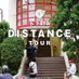 @DISTANCE_STAGE