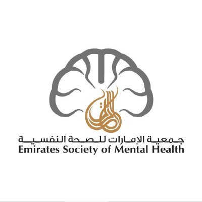 Emirates Society of Mental Health