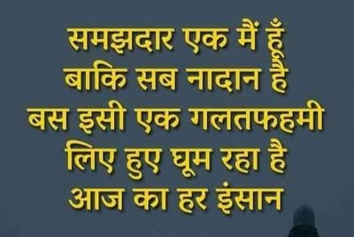 Amar16346841's profile picture. 