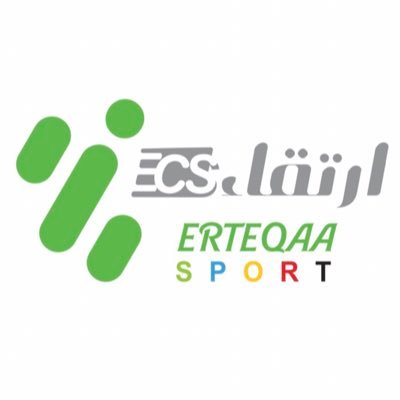 ارتقاء الرياضي | ecsport