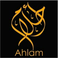 أحلام (@ah__lam04) 's Twitter Profile Photo أحلام (@ah__lam04) 's Twitter Profile Photo