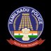 திருவாரூர் மாவட்ட காவல்துறை (@tvr_police) Twitter profile photo திருவாரூர் மாவட்ட காவல்துறை (@tvr_police) Twitter profile photo