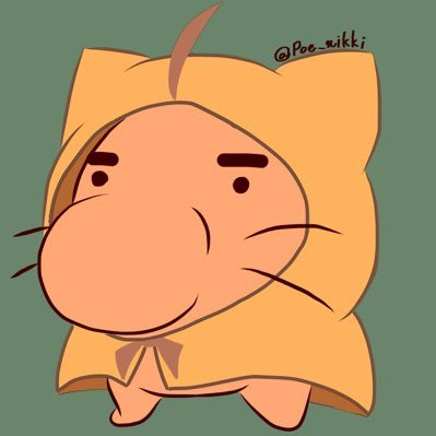 ぽえーんさんのプロフィール画像