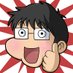 熊五郎お兄さん (ジャンク修理YouTuber) (@diy20414383) Twitter profile photo 熊五郎お兄さん (ジャンク修理YouTuber) (@diy20414383) Twitter profile photo