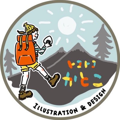 かとこ 旅とイラスト 綺麗にしてるのか汚してるのか 笑