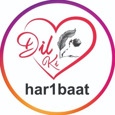 har1baat's profile picture. Account Totally Dedicate To All of You...