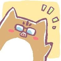 漫画描くのが好き。■「逢沢小春は死に急ぐ」「氏神さまのコンサルタント」■「花園君と数さんの不可解な放課後」■リプ・フォロバ消極的ですみません