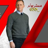 Mr.Bond ⛔️ (@2i2i__) 's Twitter Profile