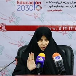 ‏‏رئیس شورای فرهنگی اجتماعی زنان و خانواده در شورای عالی انقلاب فرهنگی، استاد دانشگاه علوم پزشکی تهران