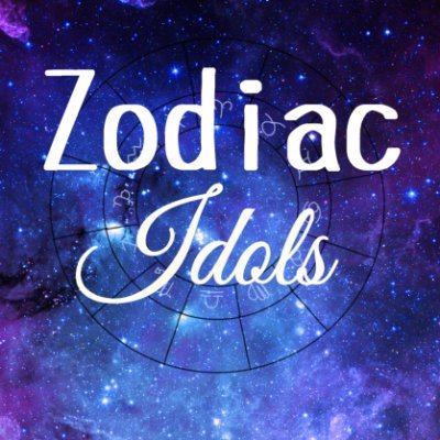ZODIAC IDOLS!さんのプロフィール画像