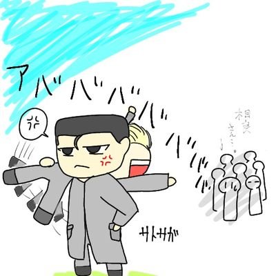 コゲタンさんのプロフィール画像
