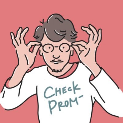 にった リプ欄が面白い 木彫りのクワガタに反応しているのに リプは本物のクワガタに関するものばかり ほかの要素ももちろんあるだろうけど ここまでなっているのは木彫りの完成度の高さなんだろうな