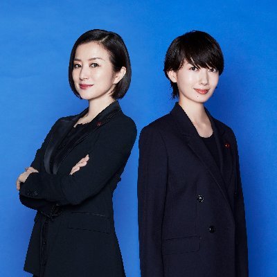 “最強女刑事バディ”が未解決事件に挑む‼️テレビ朝日系木曜ドラマ「未解決の女 警視庁文書捜査官」公式Twitterです🧑🏻‍💼📖【出演】 #波瑠 #鈴木京香 #沢村一樹 #遠藤憲一 #山内圭哉 #工藤阿須加 【脚本】 #大森美香