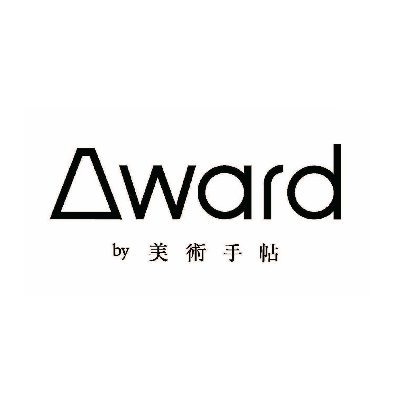 Award by 美術手帖さんのプロフィール画像