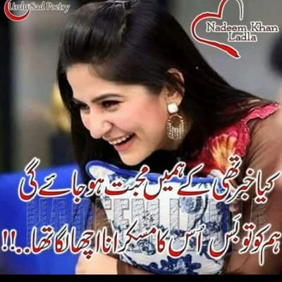JavedAh16677810's profile picture. 