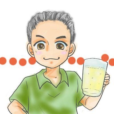 kanjin71227420's profile picture. 源 漢仁。通称：漢ちゃん。指導歴3⃣0⃣年の人材育成トレーナー✨現在20社超えの企業研修を担当🐙やる気のない社員が目の色変えた‼️「成果が人を育てる」をモットーに目に見える変化で企業を変えるプロトレーナー🌄日本全国の素晴らしい人をリアルに繋ぐ1000人の仲間づくりプロジェクト展開中🌈貴方も是非✨フォロバ99.9％