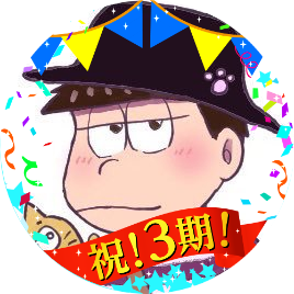 うずら🐣低浮上さんのプロフィール画像
