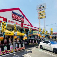 タイヤ一番イースト＠タイヤホイール専門店 (@tire1ban_tw) Twitter profile photo