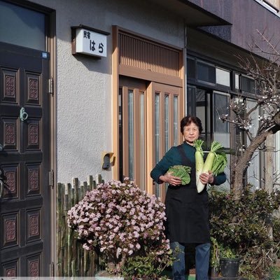 民宿はら 拡散希望 神奈川県三浦市 民宿はらです コロナの影響で予約が激減して困っています 応援キャンペーンはじめました ご予約お待ちしております T Co 7ykezgalaj コロナに負けるな 三浦半島 民宿 宿泊 漁師の宿 海 拡散