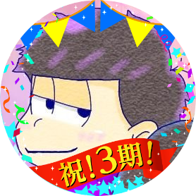 抹茶🍵💜さんのプロフィール画像
