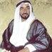 زايد بن سلطان آل نهيان (@ZayedBinSultan9) Twitter profile photo
