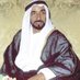 زايد بن سلطان آل نهيان (@zayedbinsultan9) Twitter profile photo زايد بن سلطان آل نهيان (@zayedbinsultan9) Twitter profile photo