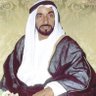 ZayedBinSultan9's profile picture. هنا عالم زايد ... كل مايخص الشيخ زايد رحمه الله........................ اندر ؛ واجمل ؛ واروع ؛ صور ومقاطع فيديو