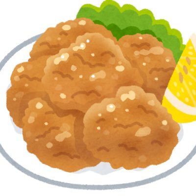 からあげちゃん Karaage 2525 Twitter からあげちゃん Karaage 2525 Twitter