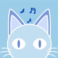 青猫日記【Jazzのある暮らし♪】