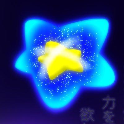 ライム(๑ơ ₃ ơ)さんのプロフィール画像