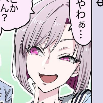☆Taty NAVI ☆さんのプロフィール画像