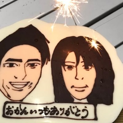 郷ひろみさんの大ファンです。HGB メンバー大好き 。 踊る振付師パーツイシバさんのファン。 大型犬グレートピレニーズとの暮らしをしています。 よろしくお願いします