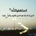 omabdulle (@omabdulle) Twitter profile photo omabdulle (@omabdulle) Twitter profile photo