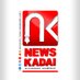 News Kadai (@newskadai) Twitter profile photo