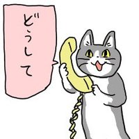 さいこさん(公認心理師/臨床心理士) (@psycho873) 's Twitter Profile Photo