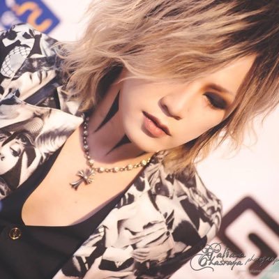 URUHA__Official Profile Picture