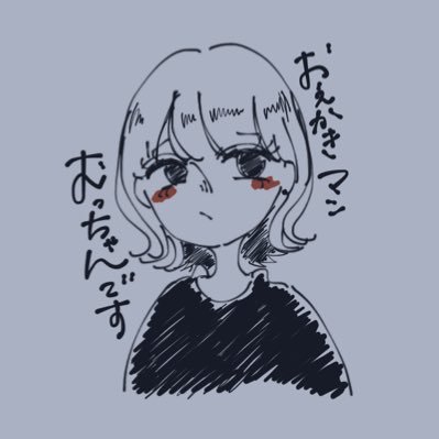 Mutsuki(むっちゃん)さんのプロフィール画像
