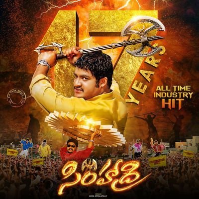 GAYATRICHOWDA10's profile picture. family ❤
tarak❤
CBN❤