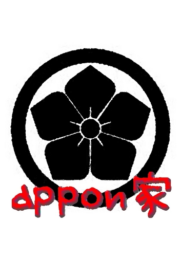 日々、外貨為替の動向に目配りしながら、リフォーム会社を経営することを考え、素晴らしい不動産物件が出ていないか探しています。 時々、演劇・コンサート鑑賞、ランチ https://t.co/jezSOHxVya