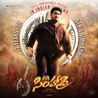ఎన్టీఆర్ అన్నకోసం పుట్టాం ఎన్టీఆర్ అన్నకోసం చస్తాం జై ఎన్టీఆర్ జై జై ఎన్టీఆర్....