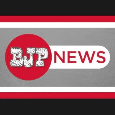 HINDI And ENGLISH News On Twitter BJP News  News in the Interest of the country 🇮🇳 ADMIN @Manojchauhan777