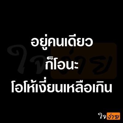 Pittays2's profile picture. 