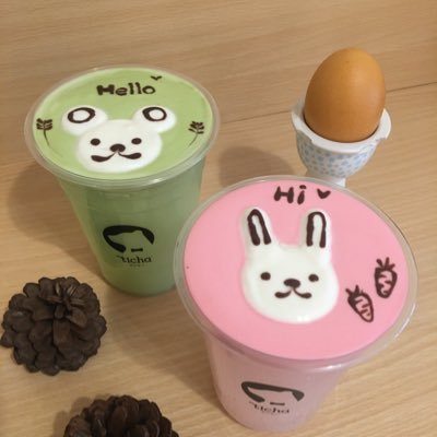 👉สินค้าสั่งจาก Gmarget 🍊วิตามินซีอึนดัน🍊 🦷ยาสีฟันเกาหลี 👉 สนใจสินค้า dm ได้เลยจ้า 🔸ของแท้ 100%