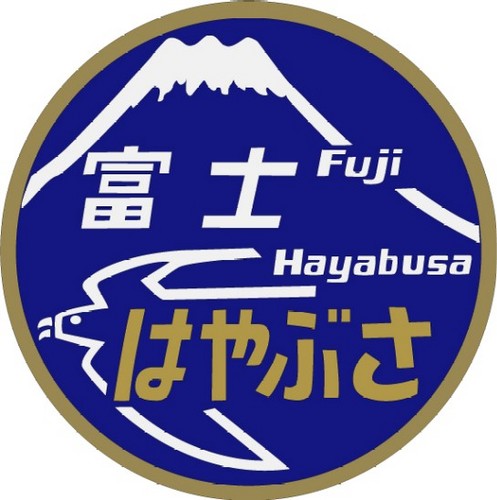 漫画・アニメ・鉄道が好きなヲタ。売国奴や反日国家、それに感情でしか動かない放射脳には嫌悪感しか感じない。広告及び無差別フォローはお断り。酷いのはブロックするのであしからず。