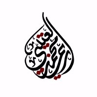 ريم العتيبي (@rmmr60) Twitter profile photo