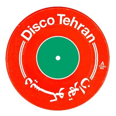 We are a multicultural dance party, live performance project, and record label. This groovy dreamboat connects NYC to the 1970s cosmopolitan venues in Tehran