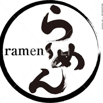 _ramen_tsukemen Profile Picture