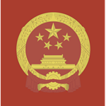 Ministry of Foreign Affairs for the People's Republic of China (GMB). In no way affiliated with the real Chinese Ministry of Foreign Affairs.