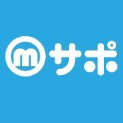 前橋市市民活動支援センター（Mサポ）の公式アカウントです。Mサポに関する情報を発信します。フォローお願いします！