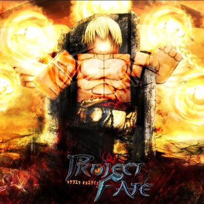 Project Fire Force (@ProjectFireF) / X